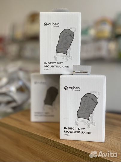 Москитная сетка Cybex Coÿa