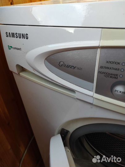 Стиральные машины