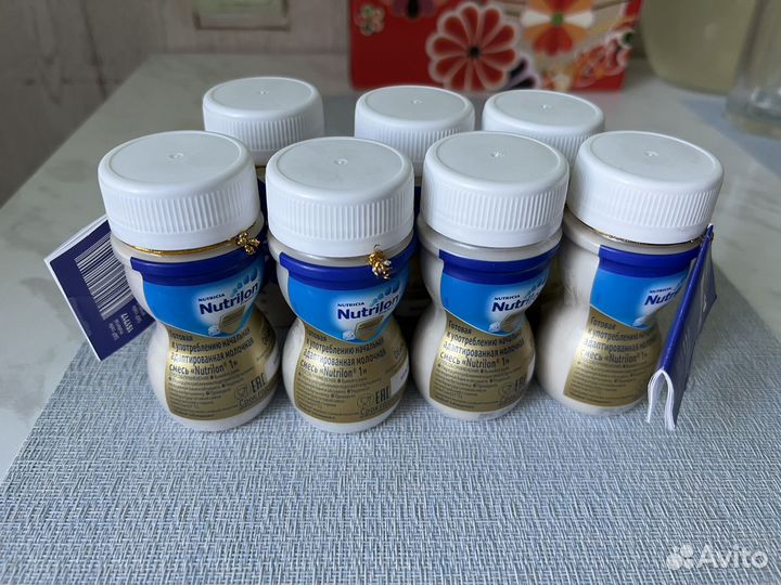 Готовая смесь