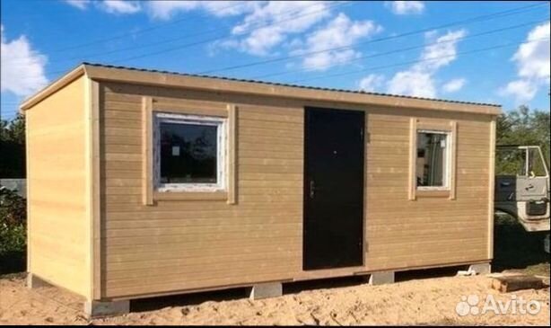 Купить бытовку