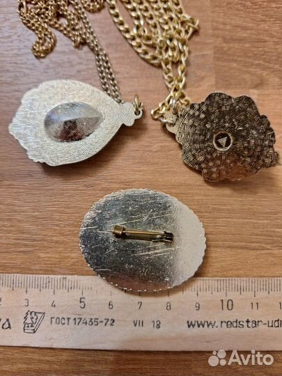 Рекорд винтаж СССР аллюминий