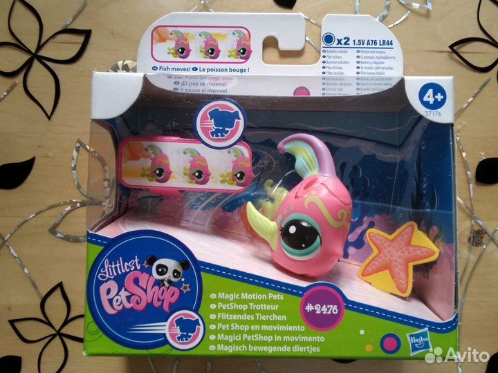 Littlest PetShop Петшопы Zoobles зублсы (новые)