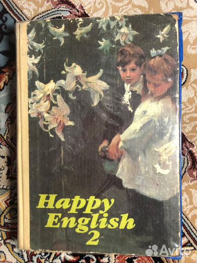 Продаю книги в хорошем состоянии