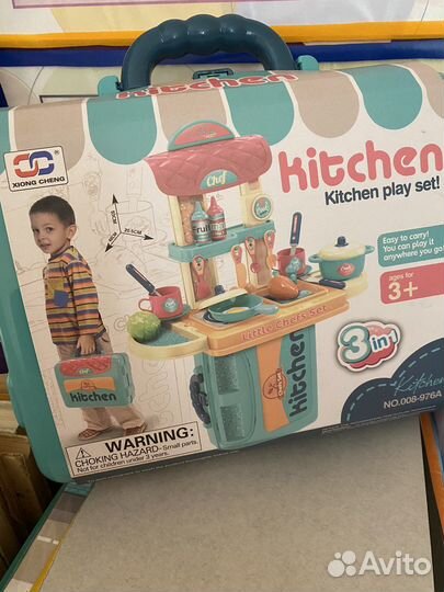 Детская кухня