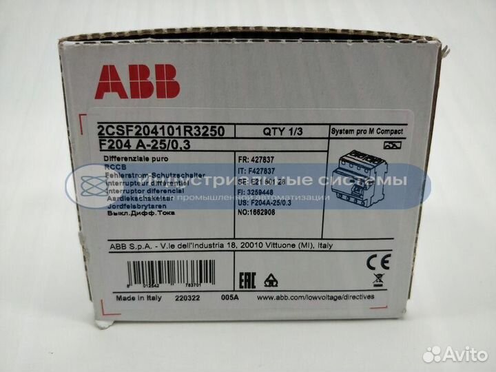 Диффавтомат ABB F204 A-25/0.3 2CSF204101R3250