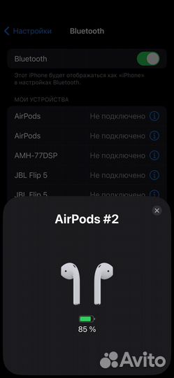 Наушники беспроводные airpods 2 реплика белые