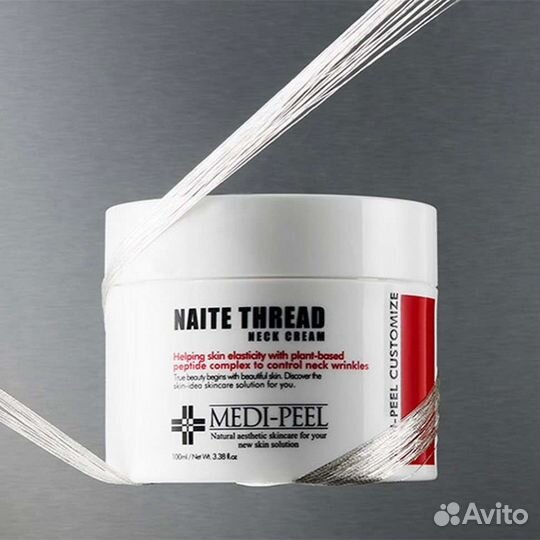 Medi peel naite thread neck cream