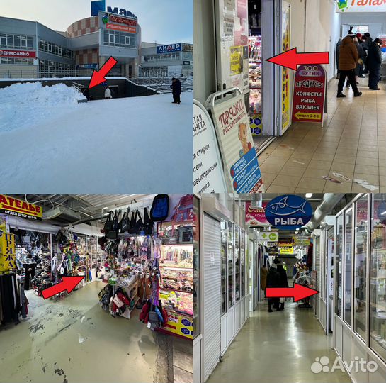 Филе сельди