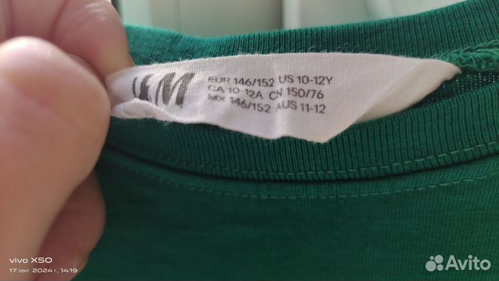 Хлопковая Кофта H&M в идеальном состоянии