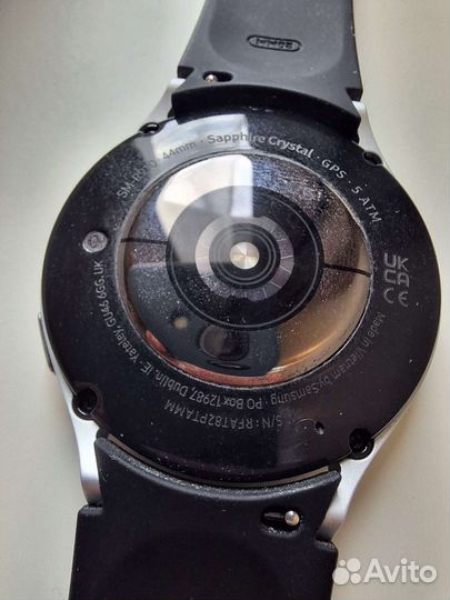 Samsung Galaxy Watch 5 44mm