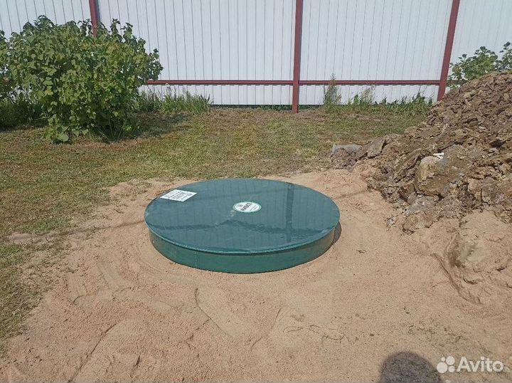 Септики Далос