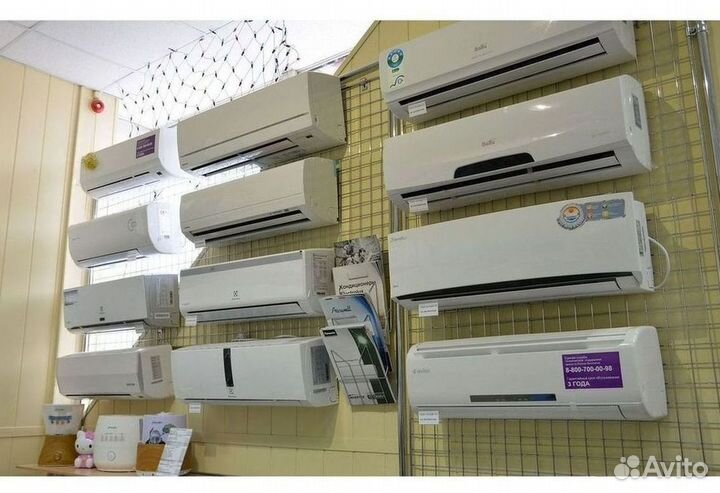 Сплит система с установкой