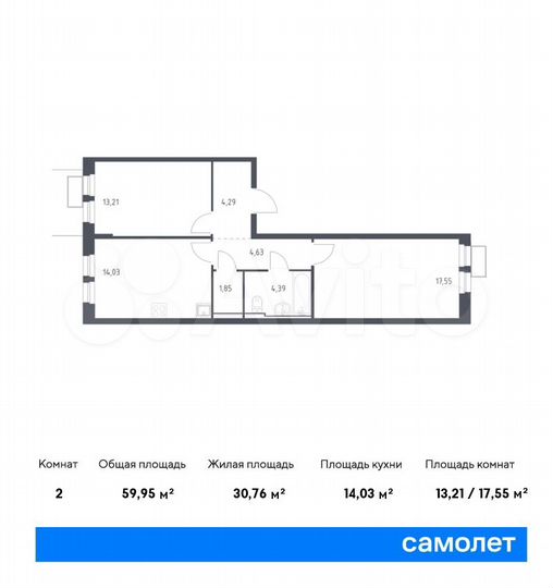 2-к. квартира, 60 м², 17/17 эт.
