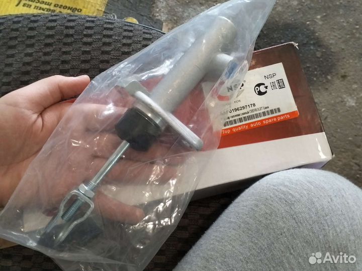 Главный цилиндр сцепления NSP0196297178