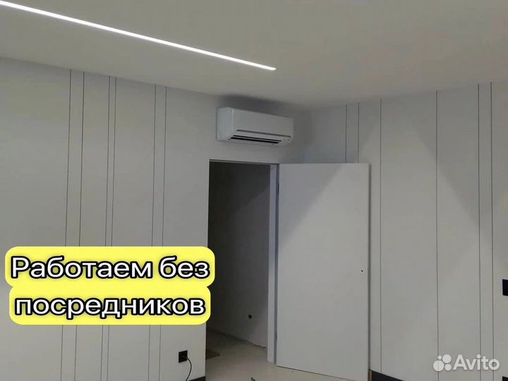 Установка кондиционера, закладка трассы