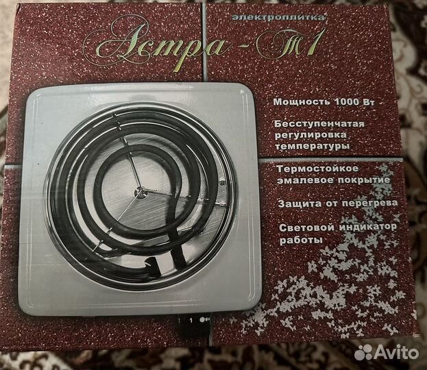 Электроплита Астра -Т1