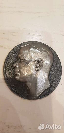 Медаль Юрий Гагарин 1961 год