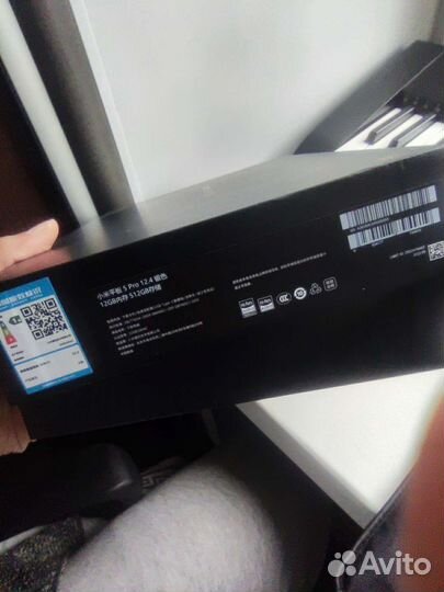 Xiaomi mi pad 5 pro 12.4 + стилус и клавиатура