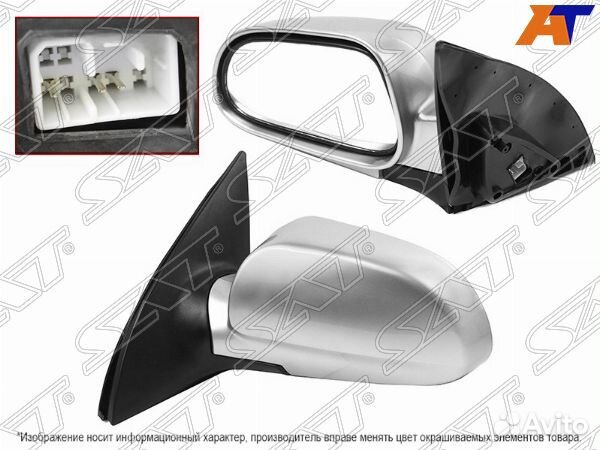 Зеркало chevrolet lacetti 04