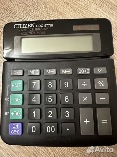 Калькулятор citizen