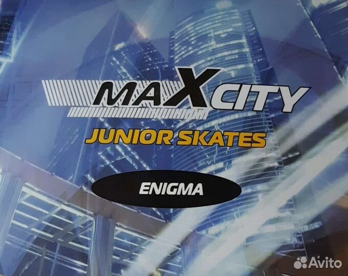 Подростковые коньки - ролики