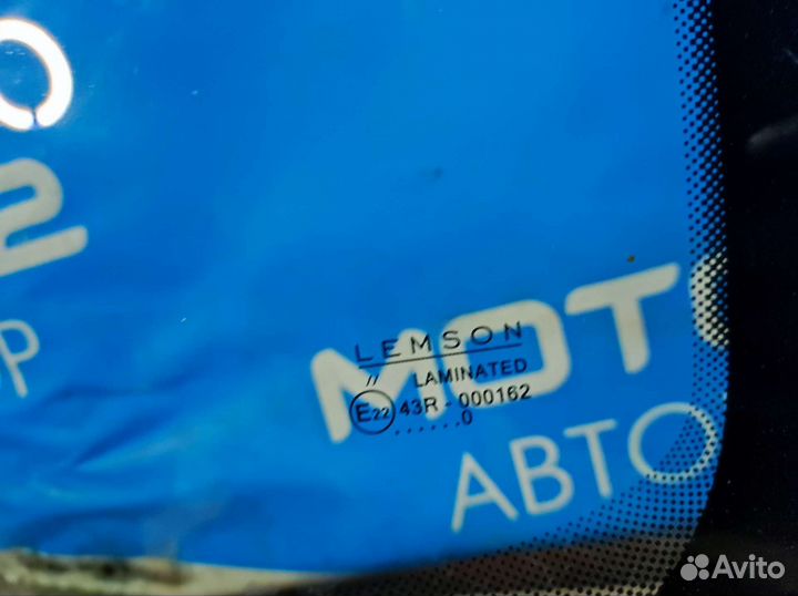 Лобовое стекло Volkswagen Passat B6