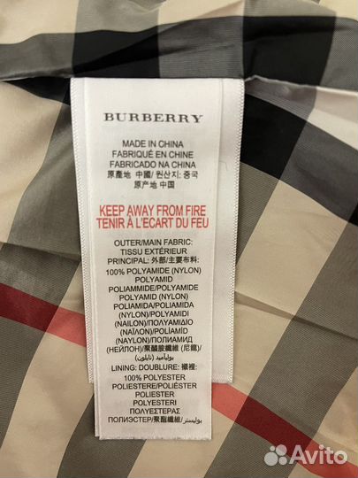 Куртка демисезонная Burberry