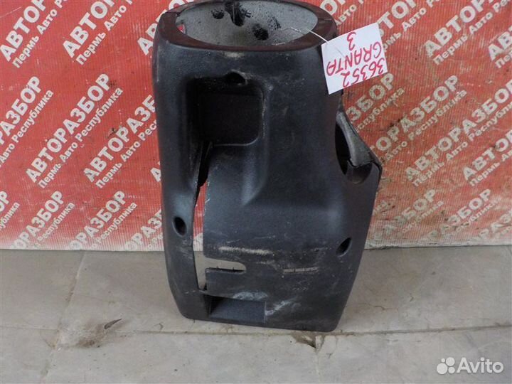 Кожух рулевой колонки LADA Granta FL 11186 2019