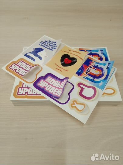 Печать наклеек, листовок, буклетов