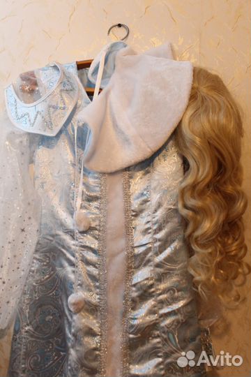 Костюм Снегурочки