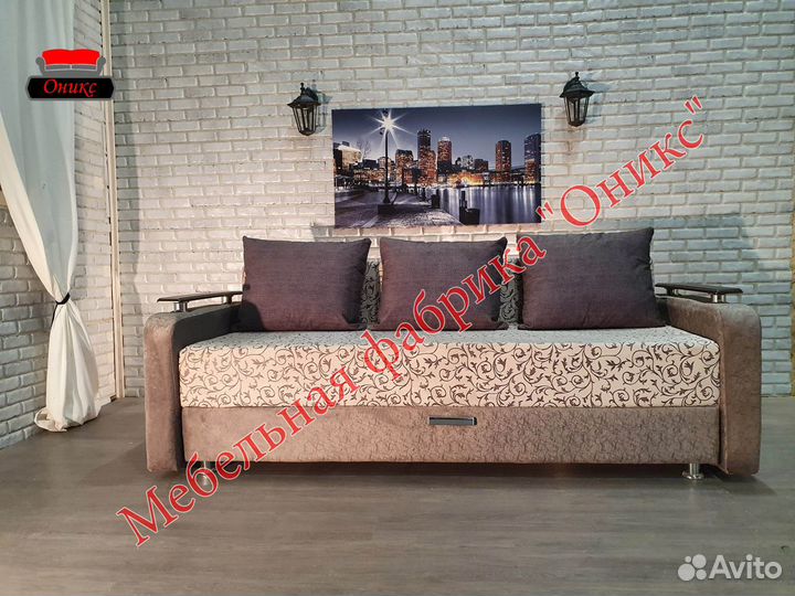 Оптовый склад мебель Диван еврокнижка