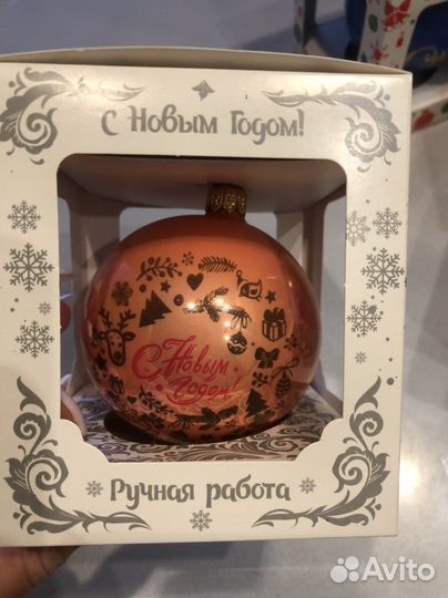 Елочные игрушки ручной работы
