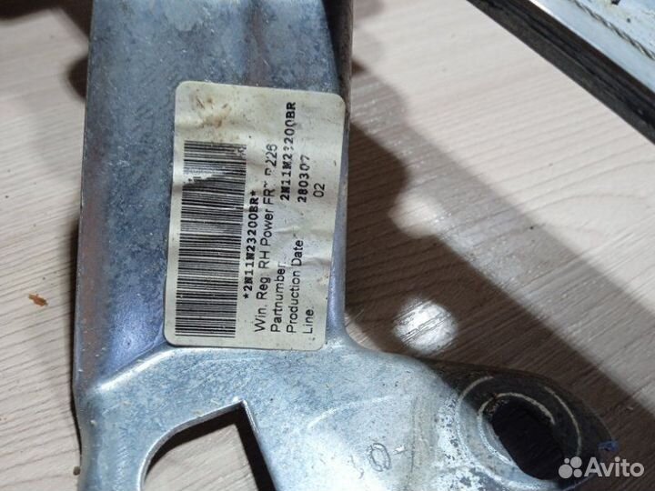 Стеклоподъемный механизм передний правый Ford