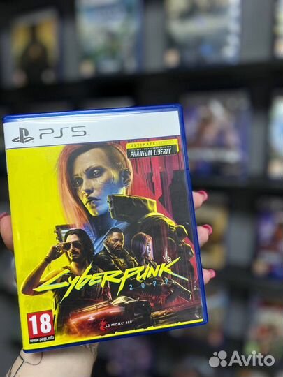 Cyberpunk 2077 ps5