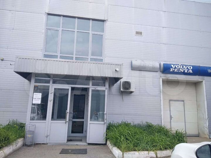 Свободного назначения, 300 м²