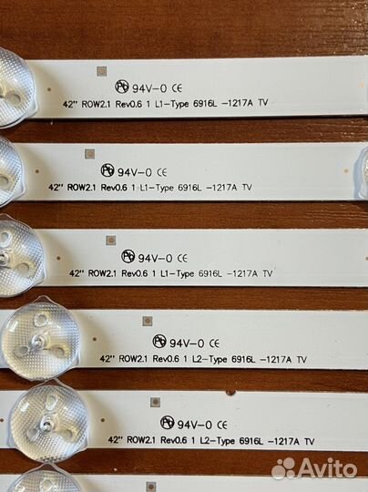 Lg 42ln570v подсветка для телевизора