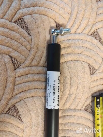 Газовые упоры багажника 1119-8231010