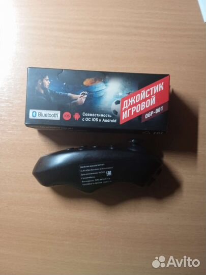 Игровой джойстик для телефона