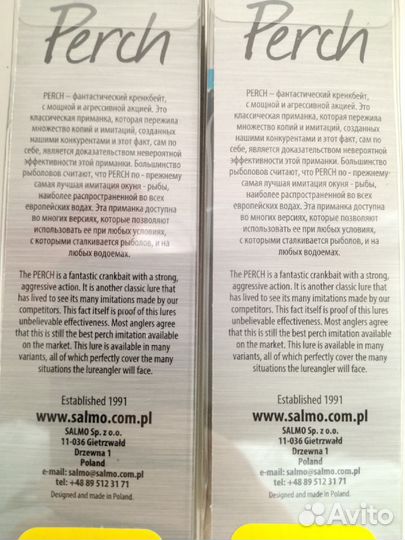 Salmo Perch 8DR - GT/FT/GS/LPD