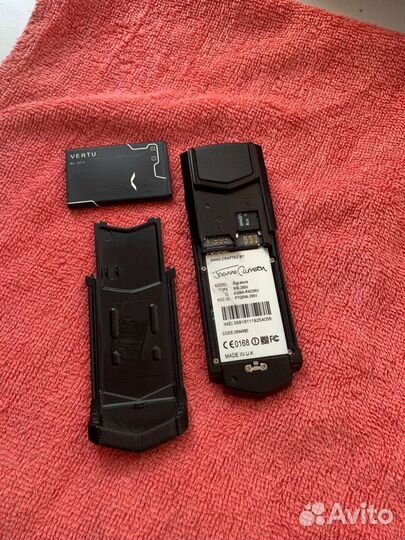 Телефон Vertu