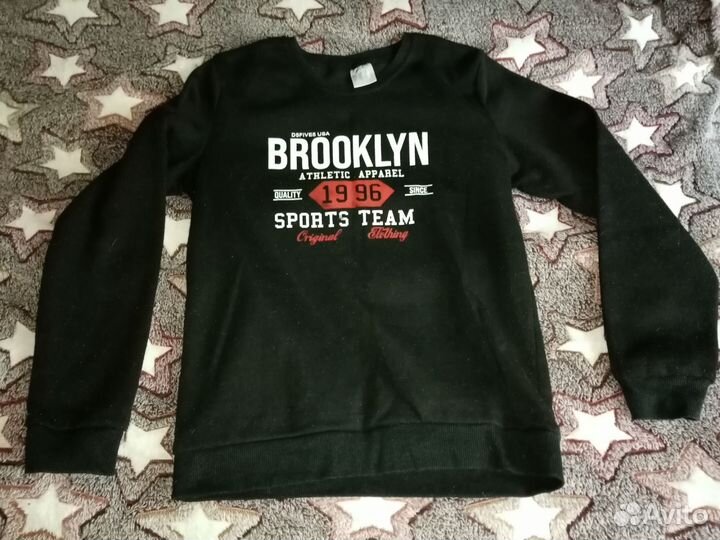 Вещи пакетом