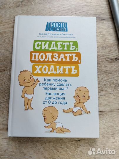 Книги Лариса Суркова