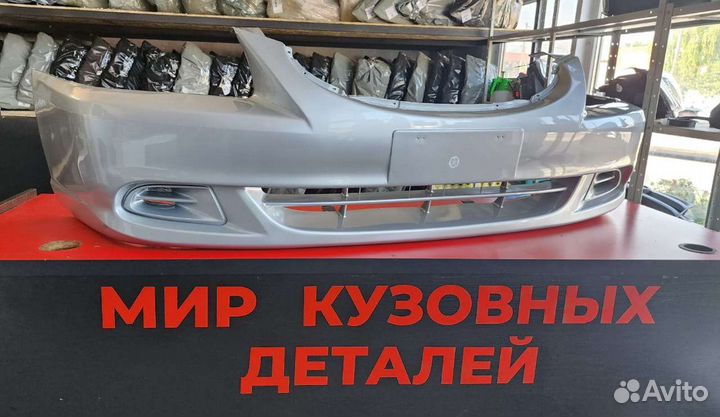 Бампер Hyundai Accent в цвет S01