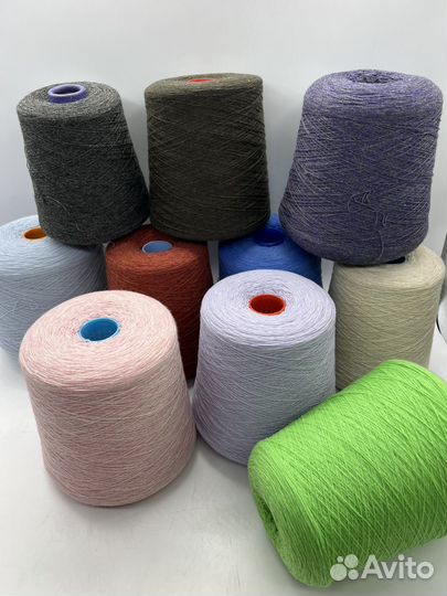 Zegna Baruffa Must пряжа сток Италия