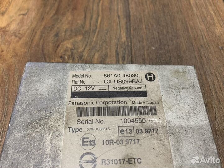 Toyota highlander II Блок электронный мультимедиа