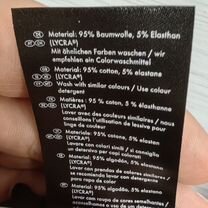 Боксеры livergy XL