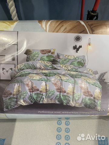 Белье постельное семейное