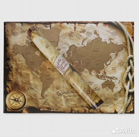 Скретч карта мира 30 х 42 см в подарочном тубусе