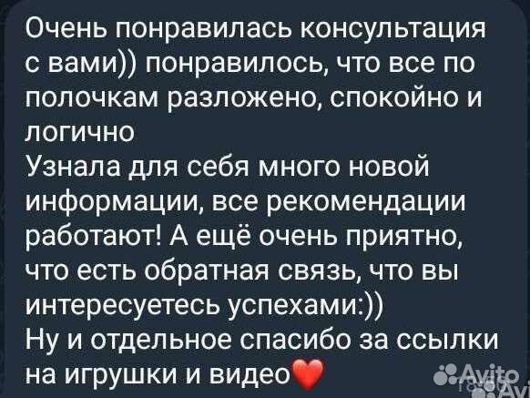 Кинолог. Воспитание собак