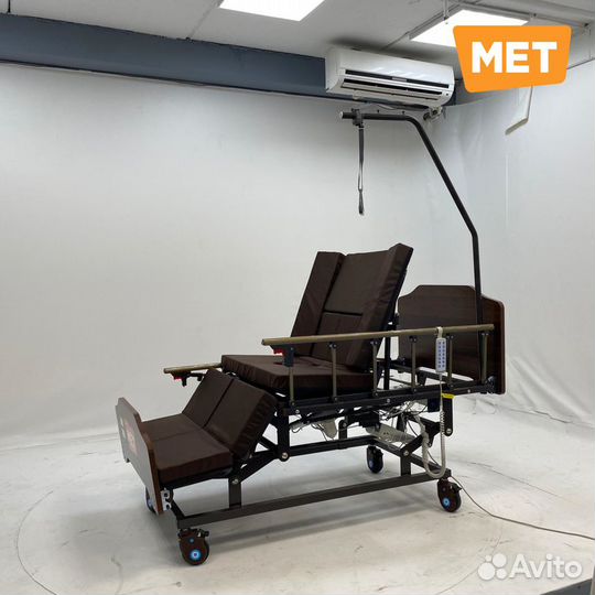 Медицинская кровать-кресло с 